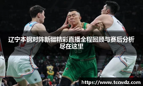 九游体育官方网站