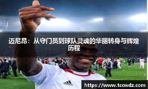 九游体育官方网站