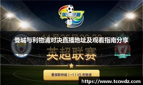 九游体育官方网站