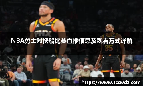 九游体育官方网站