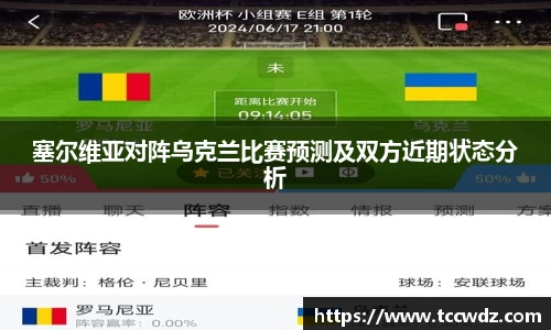 九游体育官方网站