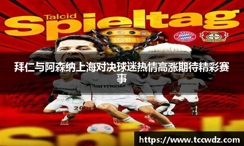 九游体育官方网站