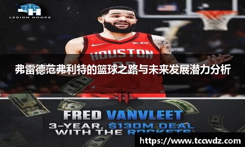 九游体育官方网站