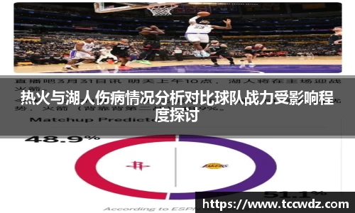 九游体育官方网站