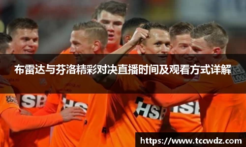 九游体育官方网站