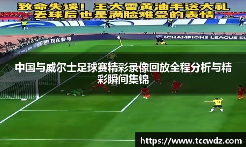 九游体育官方网站