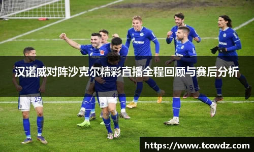 九游体育官方网站