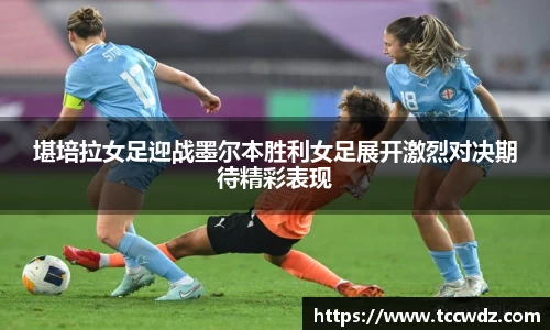 九游体育官方网站