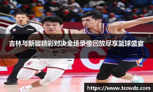 九游体育官方网站