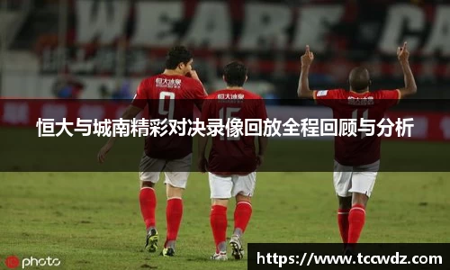 九游体育官方网站