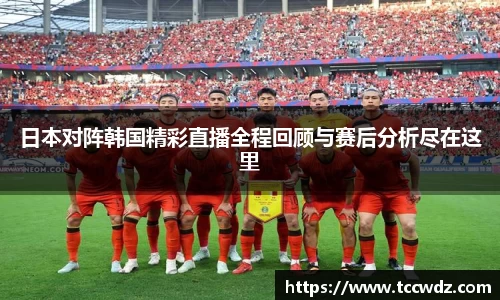 九游体育官方网站