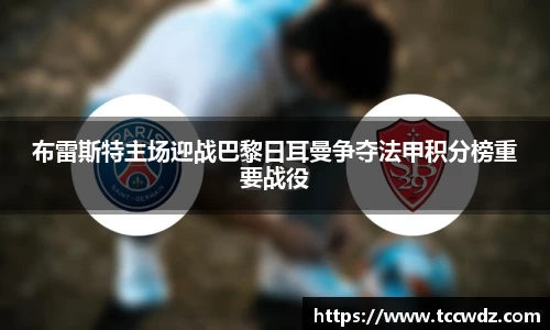 九游体育官方网站