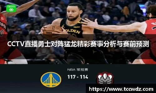 九游体育官方网站