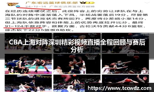 九游体育官方网站