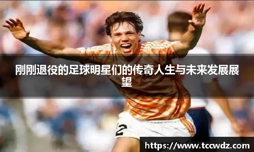 九游体育官方网站