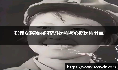 九游体育官方网站