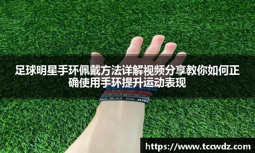 九游体育官方网站