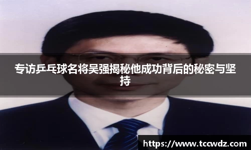 九游体育官方网站