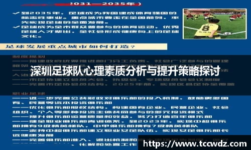 九游体育官方网站