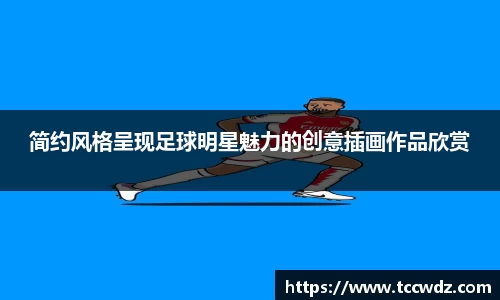 九游体育官方网站