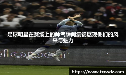 九游体育官方网站