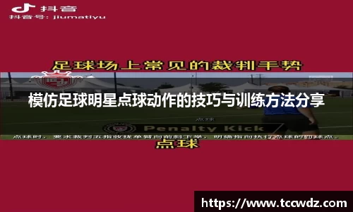 九游体育官方网站