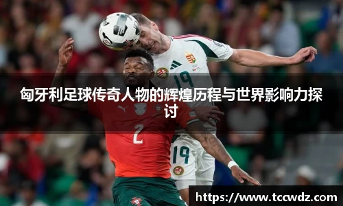 九游体育官方网站